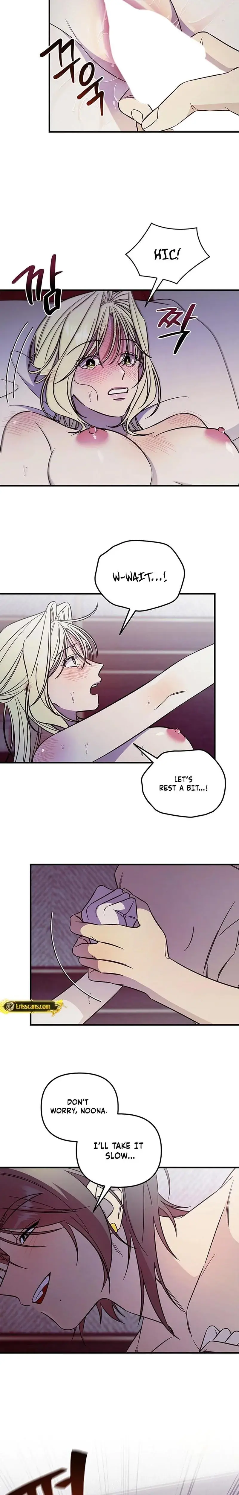Married Woman Complex Chapter 2 - Page 17