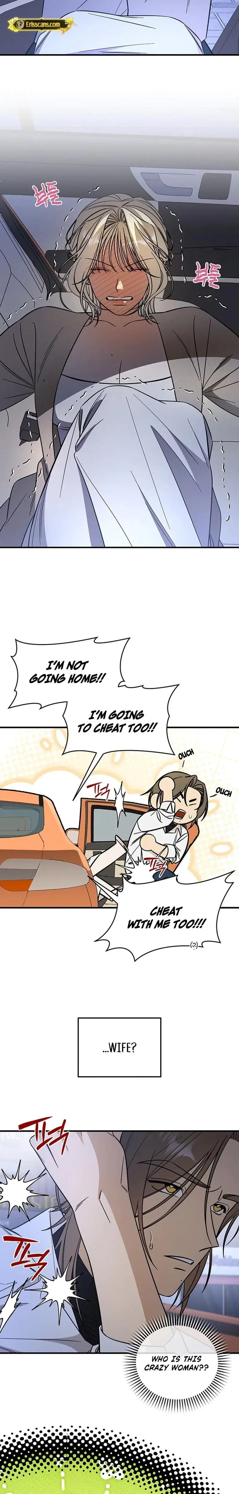 Married Woman Complex Chapter 2 - Page 4