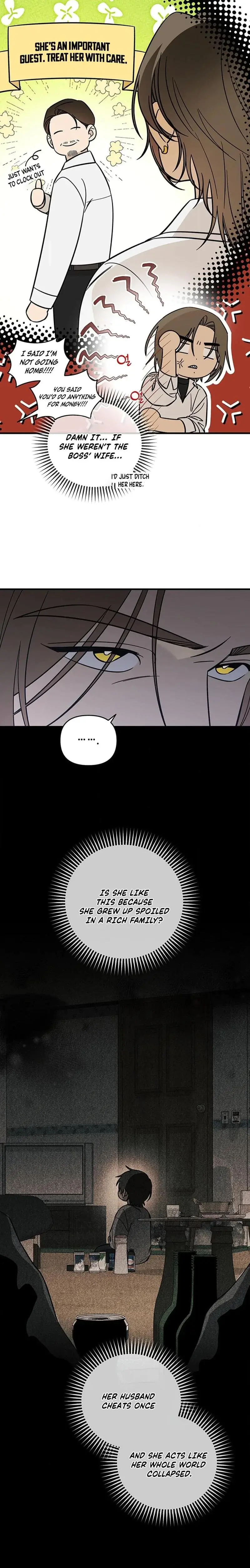 Married Woman Complex Chapter 2 - Page 5