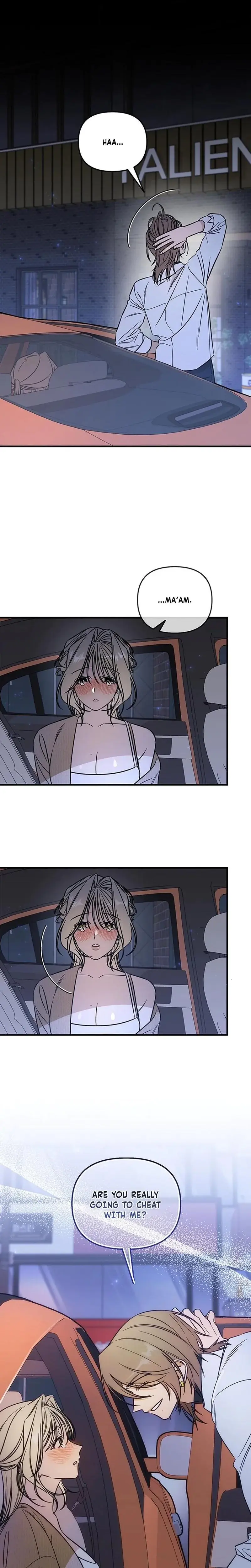 Married Woman Complex Chapter 2 - Page 6