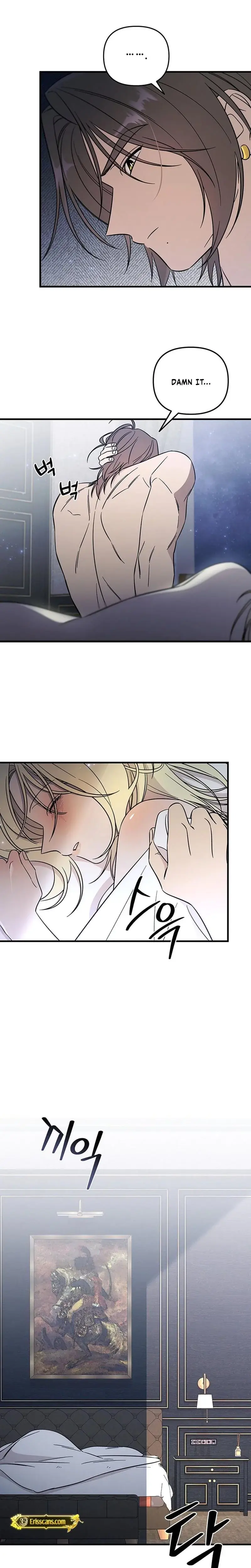 Married Woman Complex Chapter 3 - Page 12