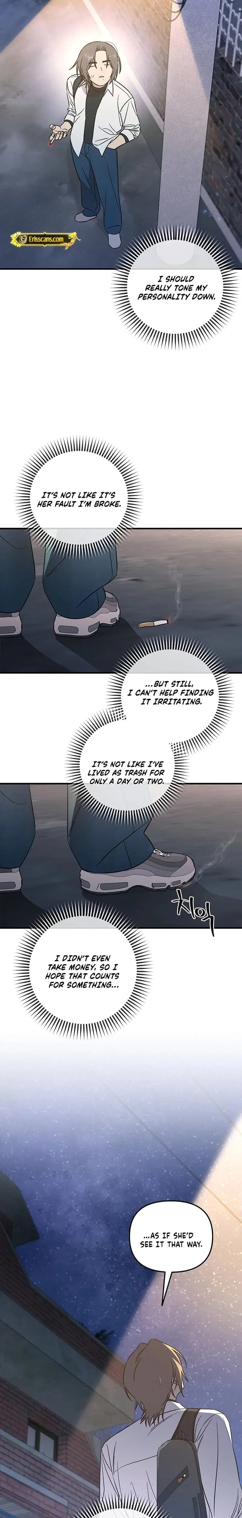 Married Woman Complex Chapter 3 - Page 14