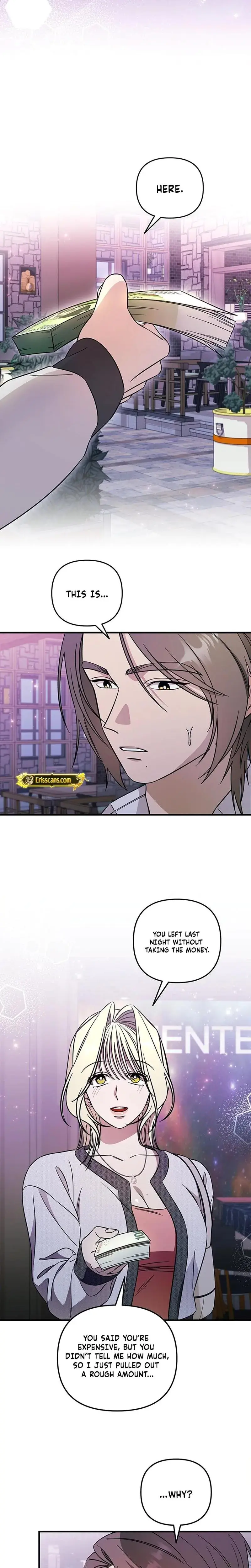 Married Woman Complex Chapter 3 - Page 16