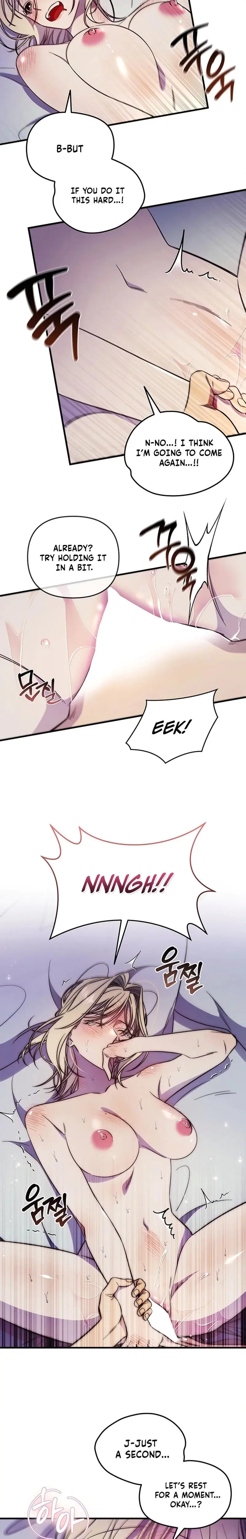 Married Woman Complex Chapter 3 - Page 3