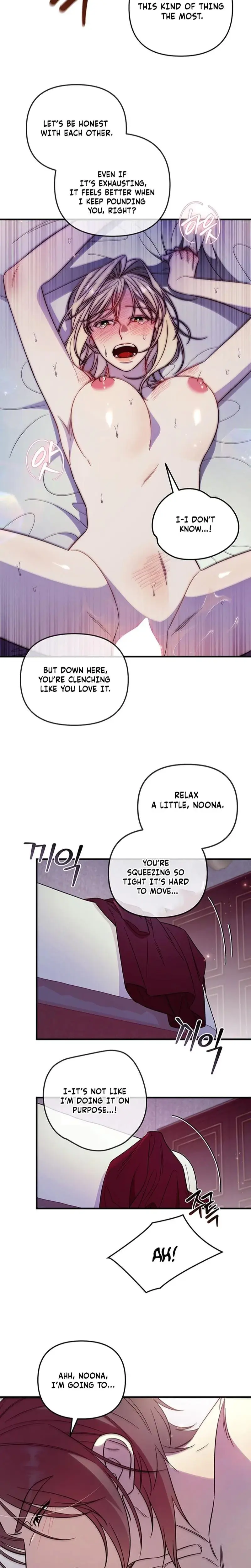 Married Woman Complex Chapter 3 - Page 5
