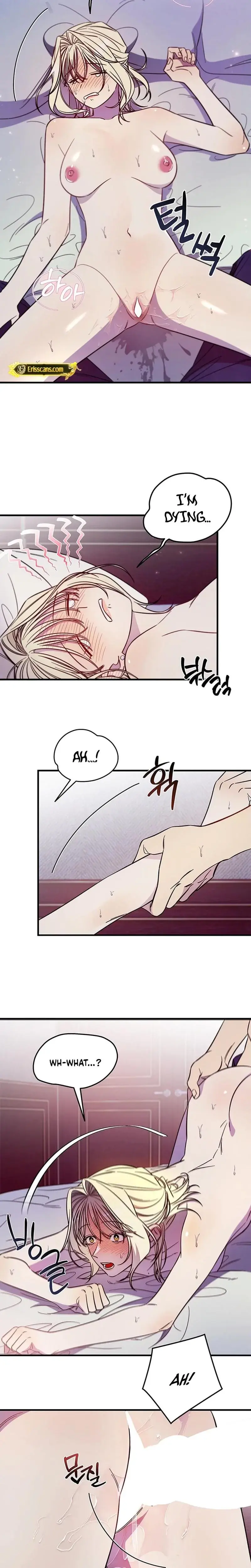 Married Woman Complex Chapter 3 - Page 7