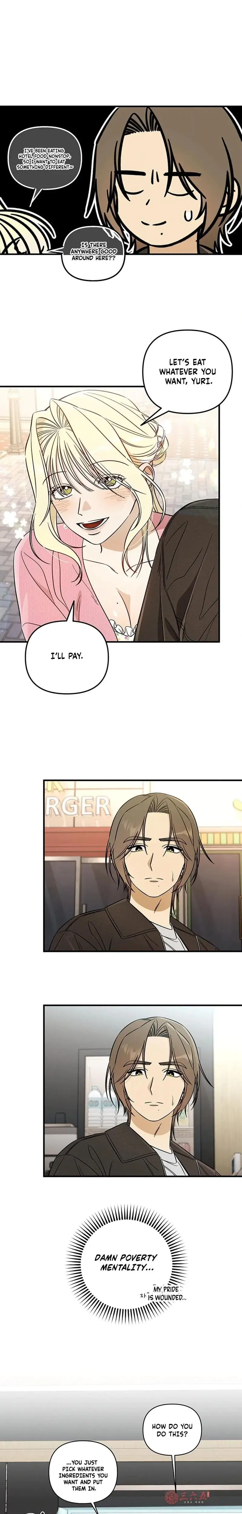 Married Woman Complex Chapter 4 - Page 10