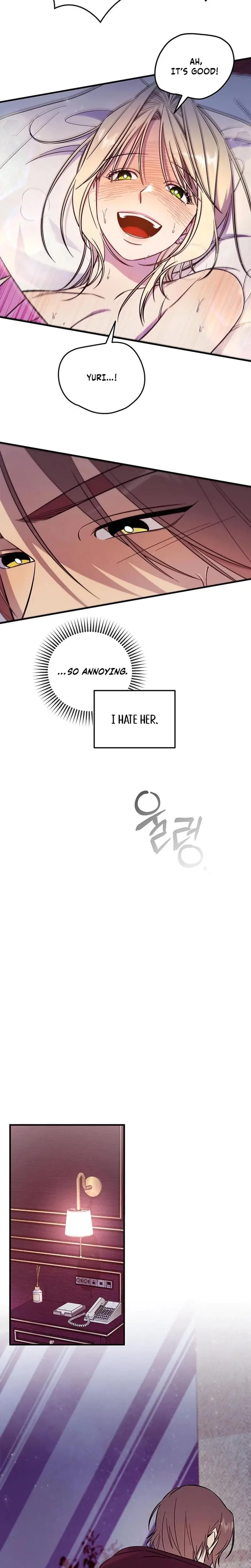 Married Woman Complex Chapter 4 - Page 5