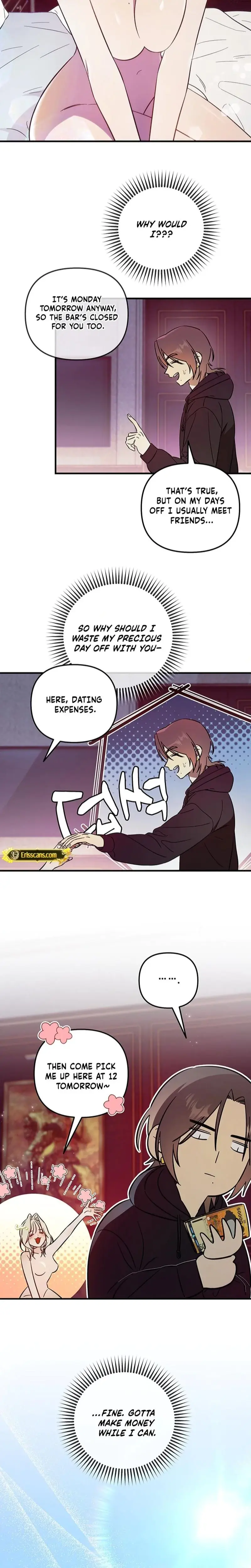 Married Woman Complex Chapter 4 - Page 8