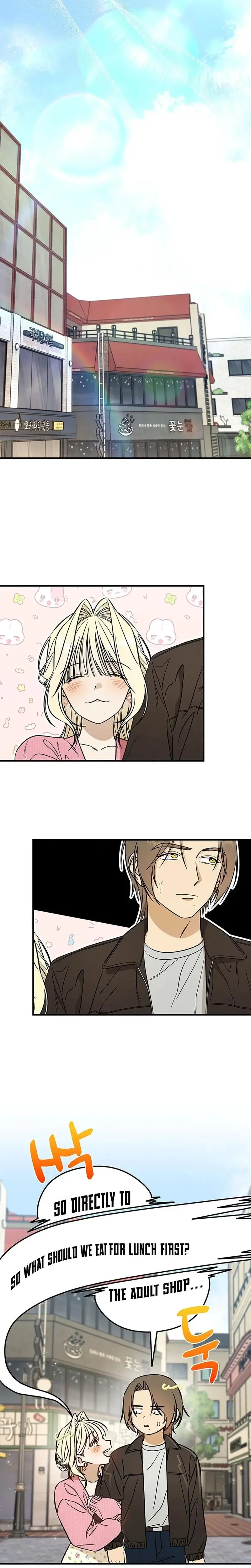 Married Woman Complex Chapter 4 - Page 9