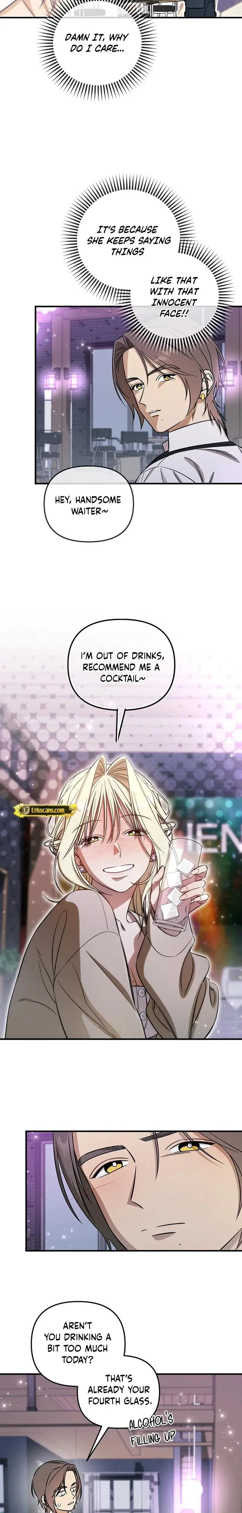 Married Woman Complex Chapter 5 - Page 11