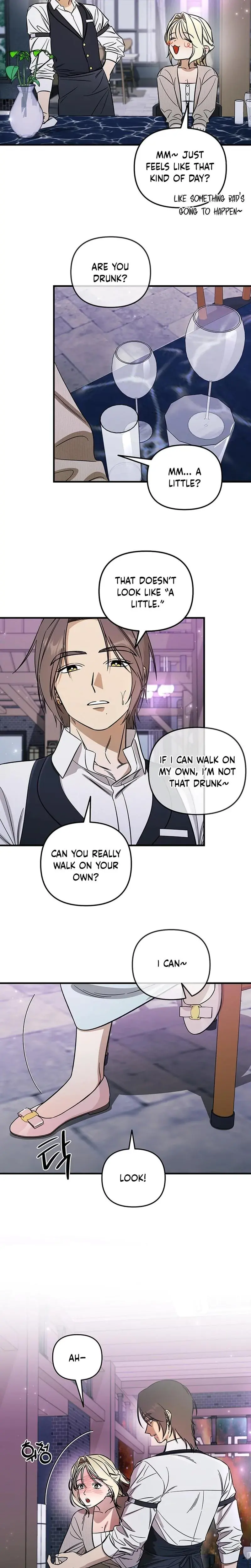 Married Woman Complex Chapter 5 - Page 12
