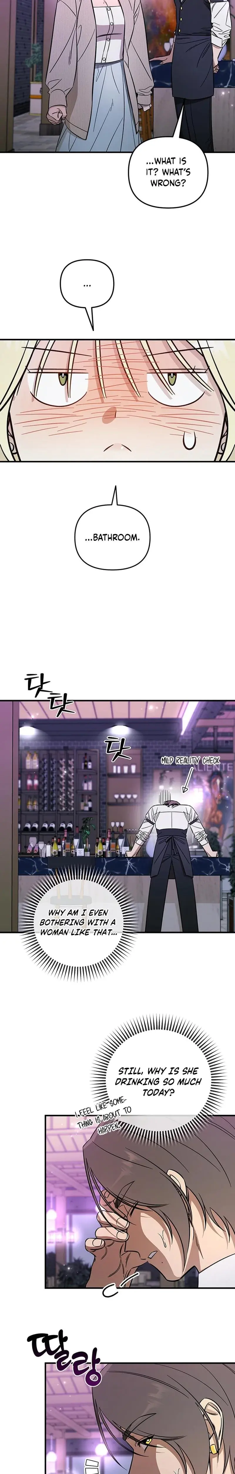 Married Woman Complex Chapter 5 - Page 14