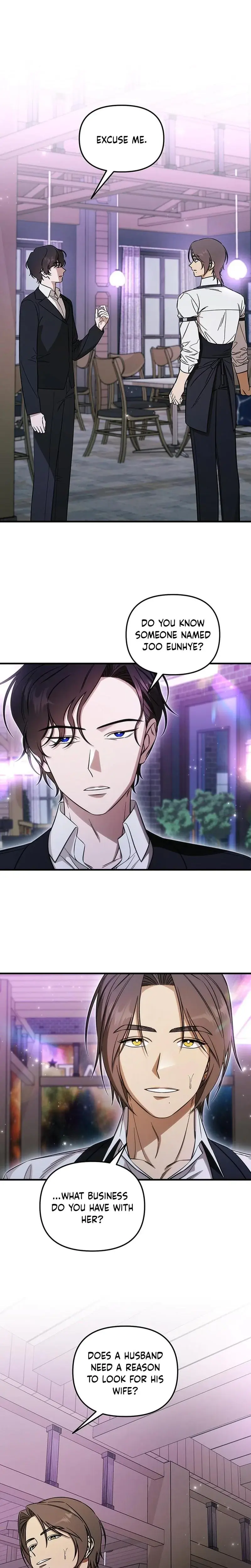 Married Woman Complex Chapter 5 - Page 16