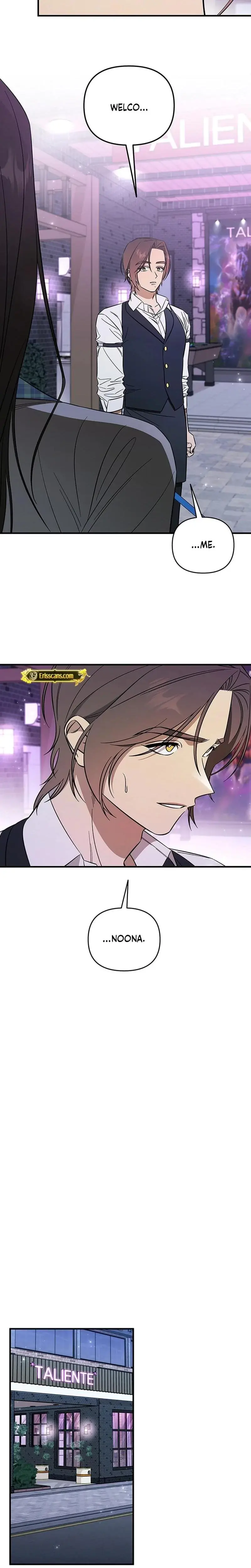 Married Woman Complex Chapter 6 - Page 10