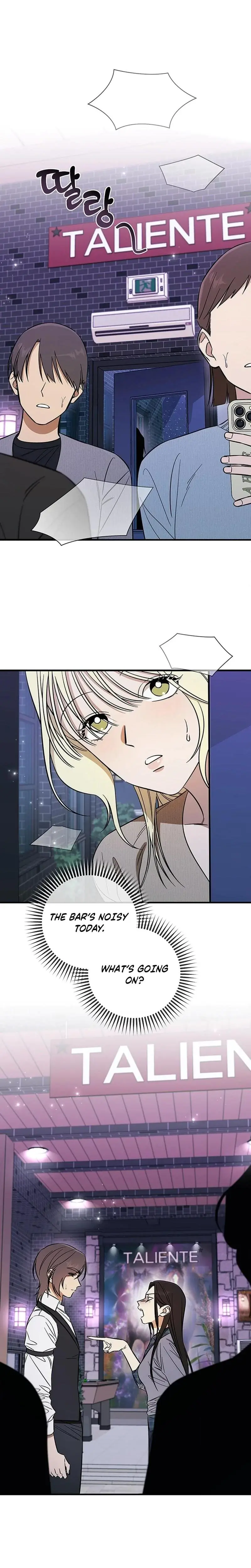 Married Woman Complex Chapter 6 - Page 11