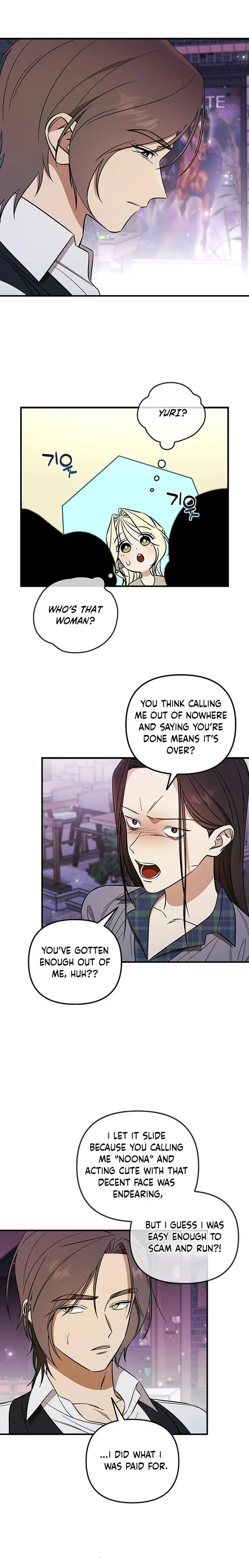 Married Woman Complex Chapter 6 - Page 12