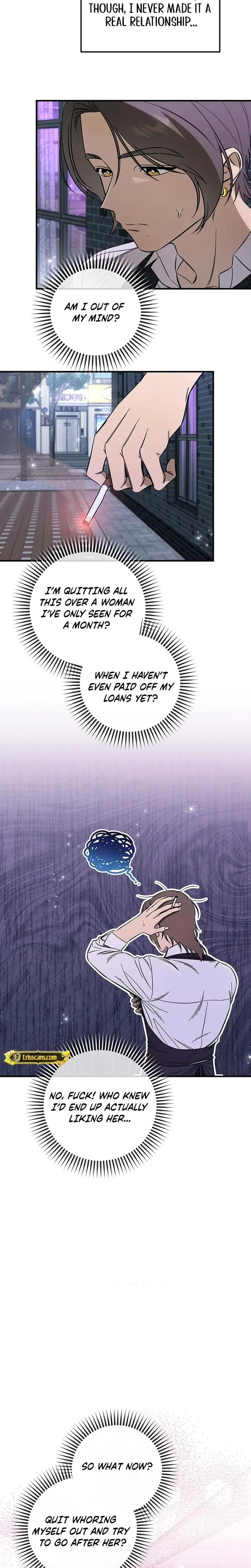 Married Woman Complex Chapter 6 - Page 2
