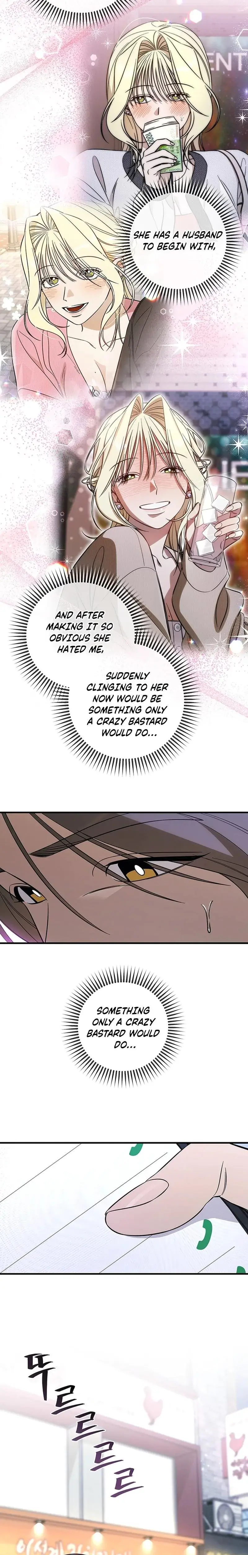 Married Woman Complex Chapter 6 - Page 3