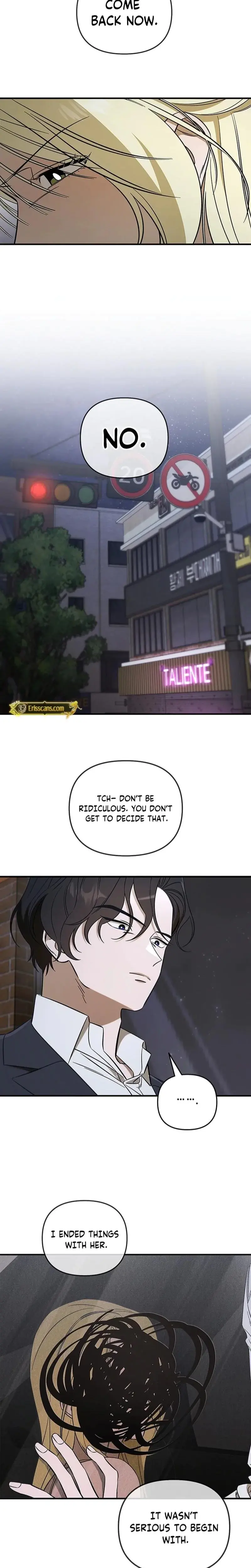 Married Woman Complex Chapter 7 - Page 10