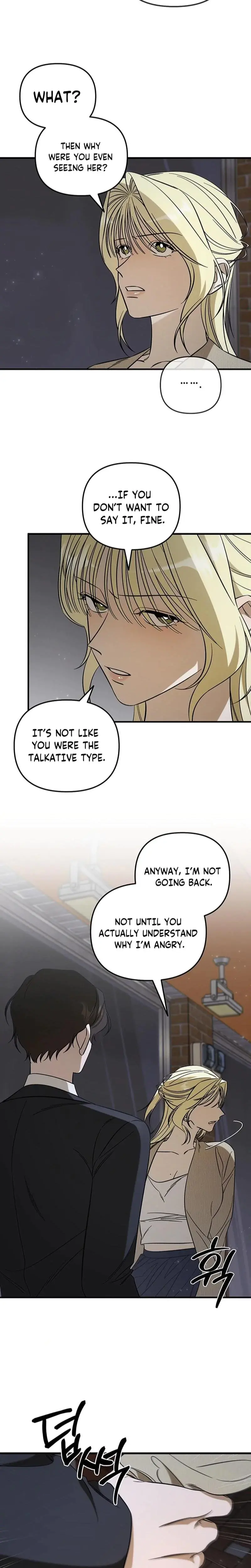 Married Woman Complex Chapter 7 - Page 11