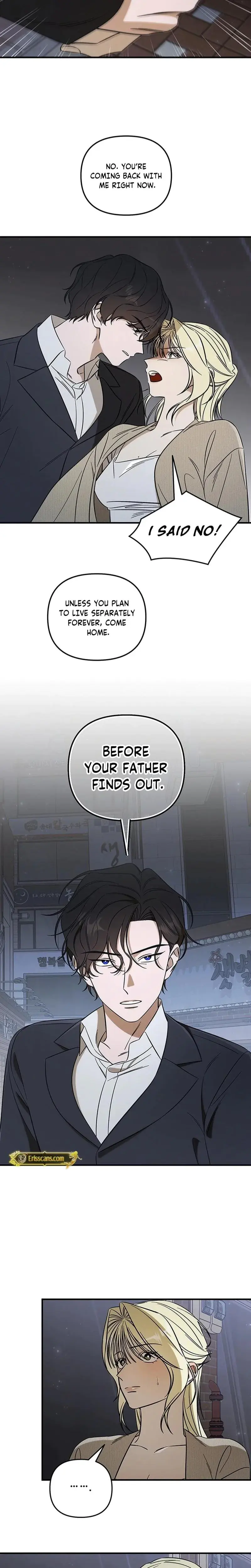 Married Woman Complex Chapter 7 - Page 12