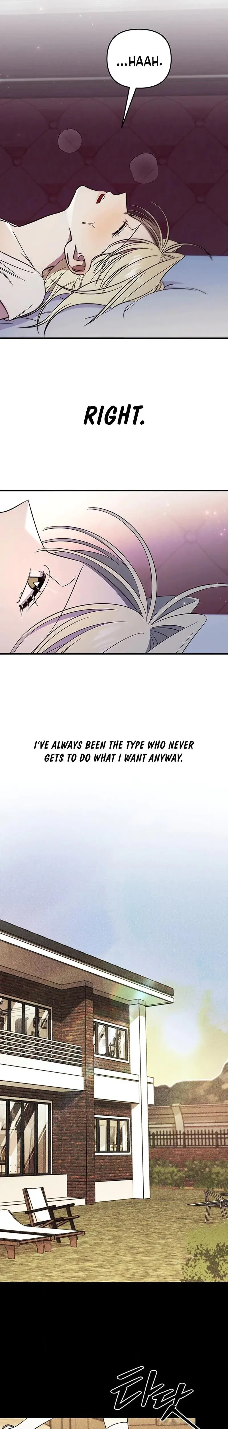 Married Woman Complex Chapter 7 - Page 15