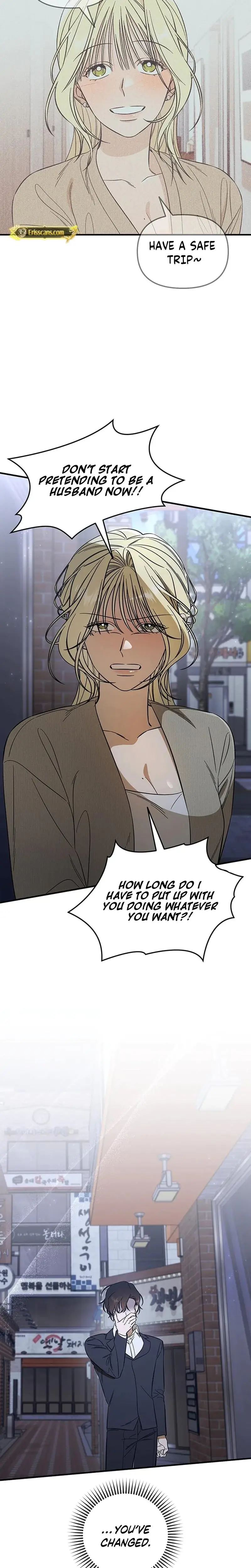 Married Woman Complex Chapter 7 - Page 4