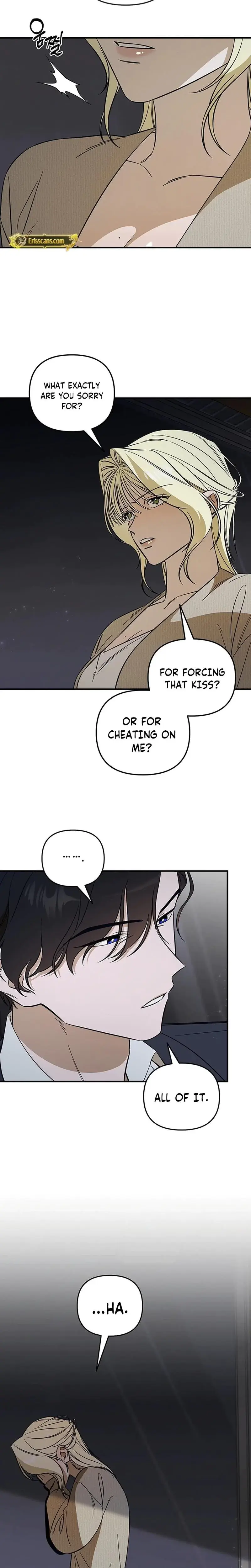 Married Woman Complex Chapter 7 - Page 6