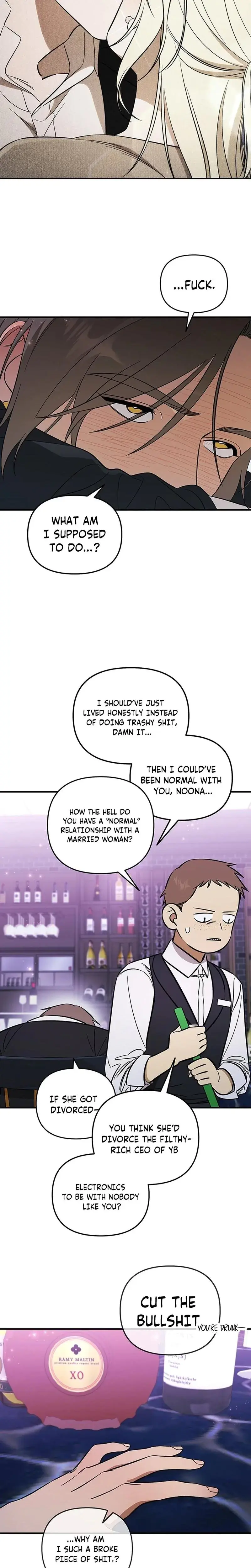 Married Woman Complex Chapter 8 - Page 12