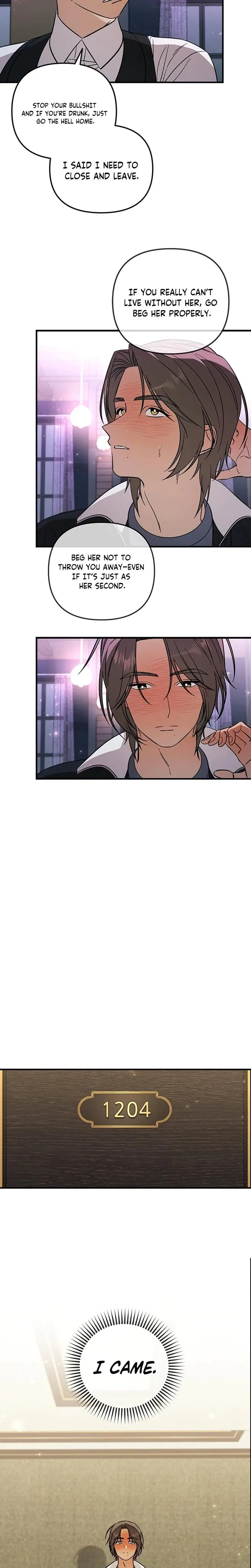 Married Woman Complex Chapter 8 - Page 15