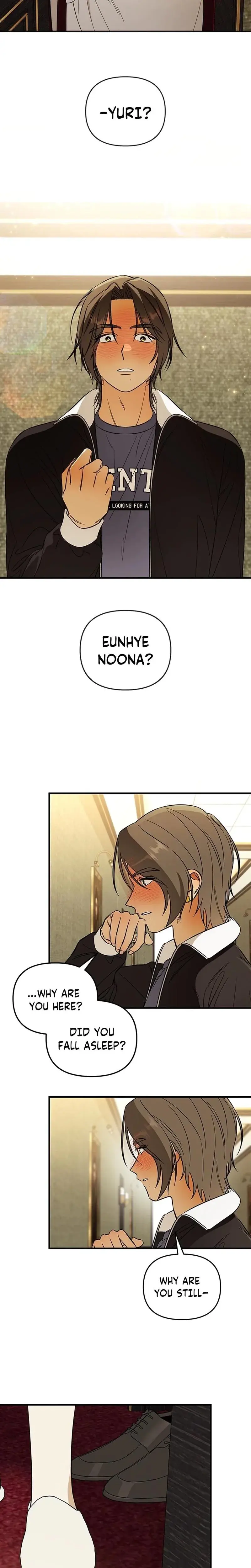 Married Woman Complex Chapter 8 - Page 18