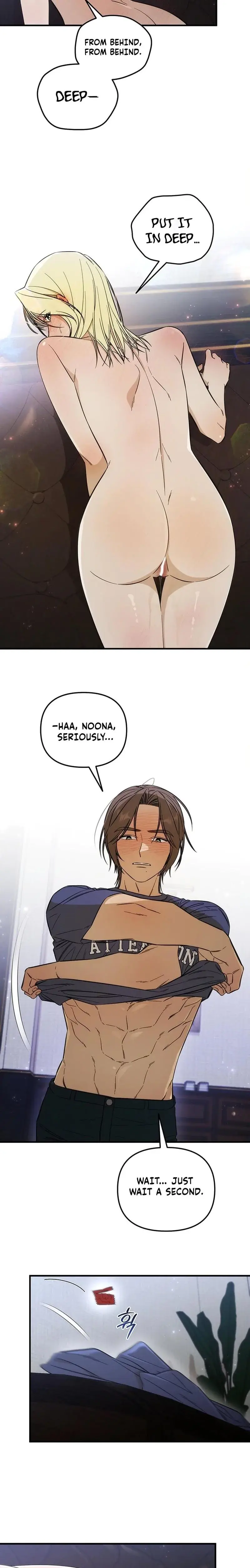Married Woman Complex Chapter 9 - Page 11