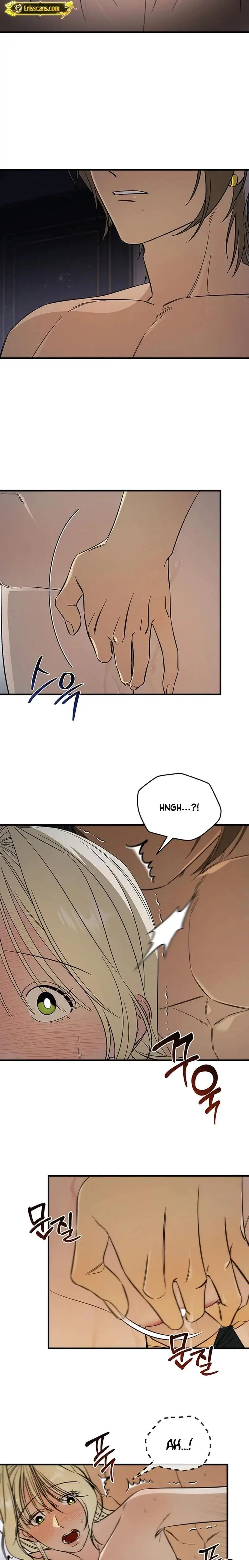 Married Woman Complex Chapter 9 - Page 13