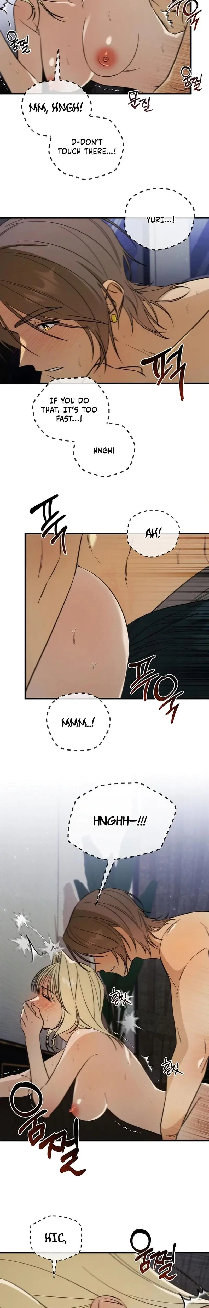Married Woman Complex Chapter 9 - Page 14