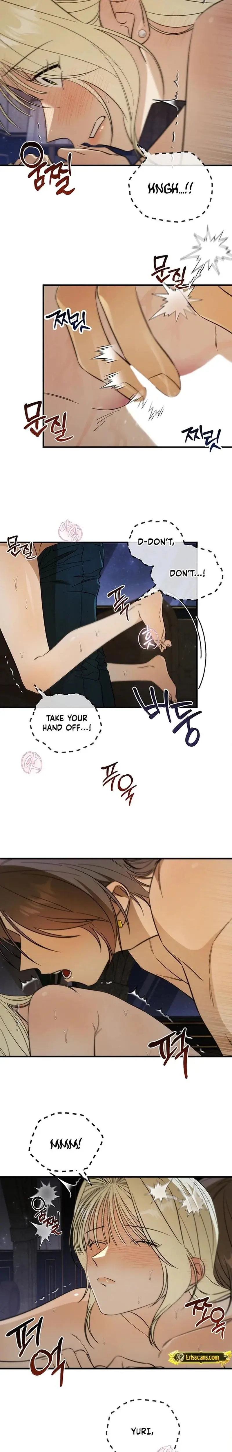 Married Woman Complex Chapter 9 - Page 15