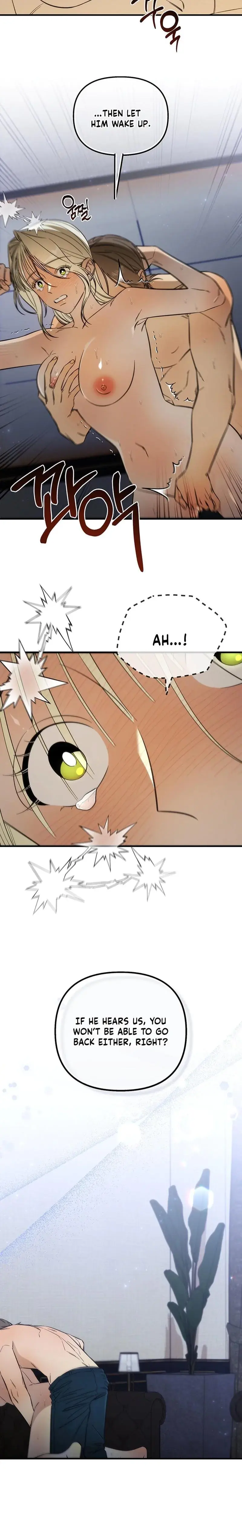 Married Woman Complex Chapter 9 - Page 17