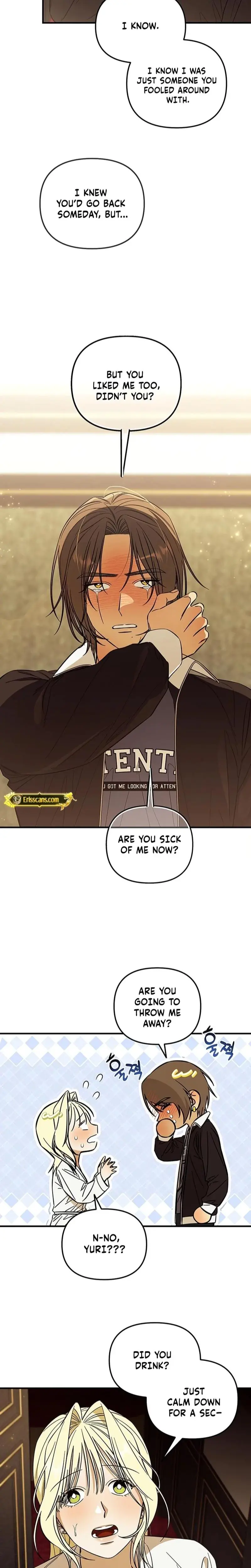 Married Woman Complex Chapter 9 - Page 2