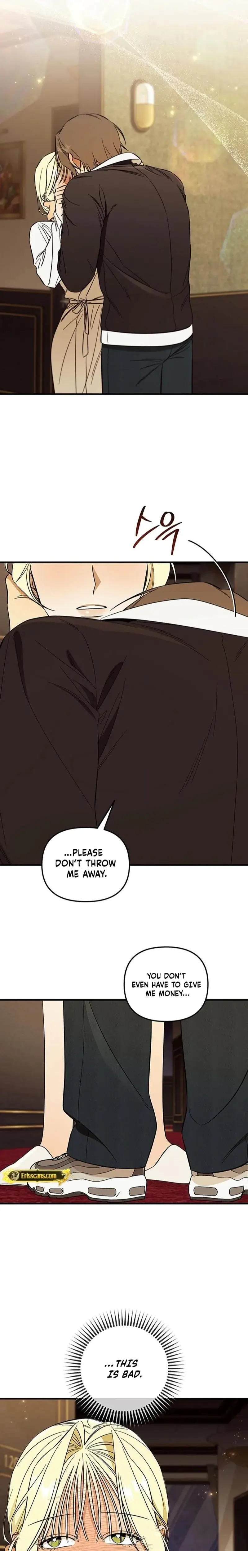 Married Woman Complex Chapter 9 - Page 5