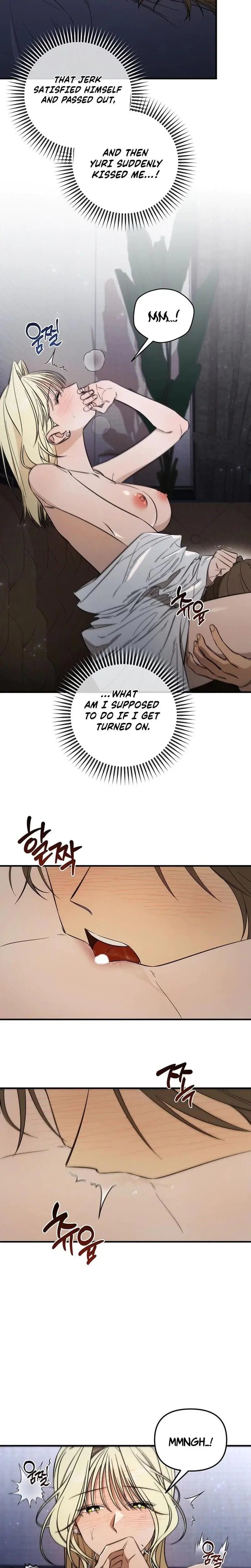 Married Woman Complex Chapter 9 - Page 8