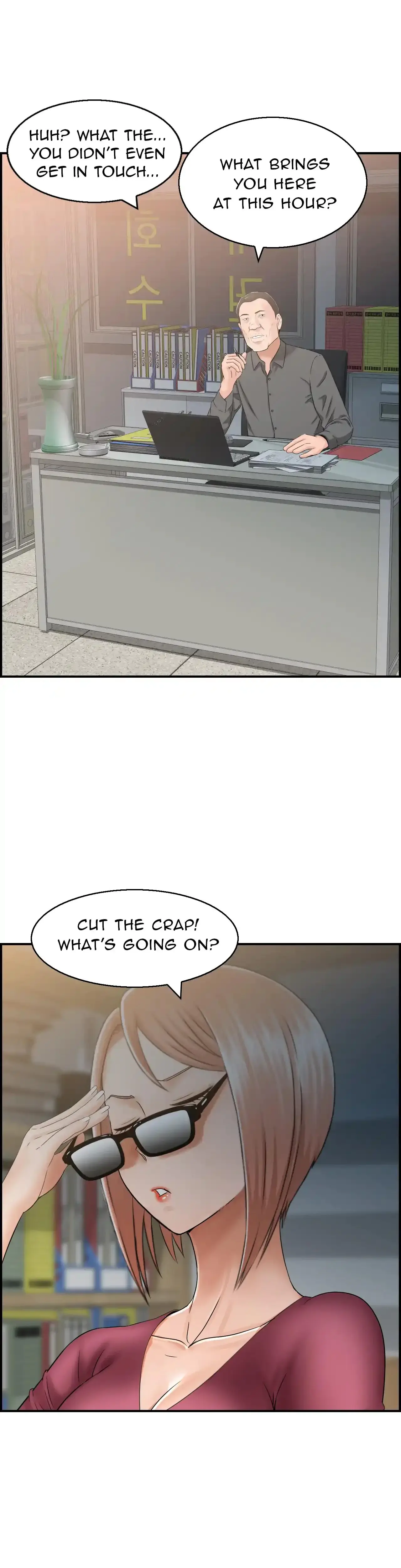 Married Woman Mania Chapter 10 - Page 1