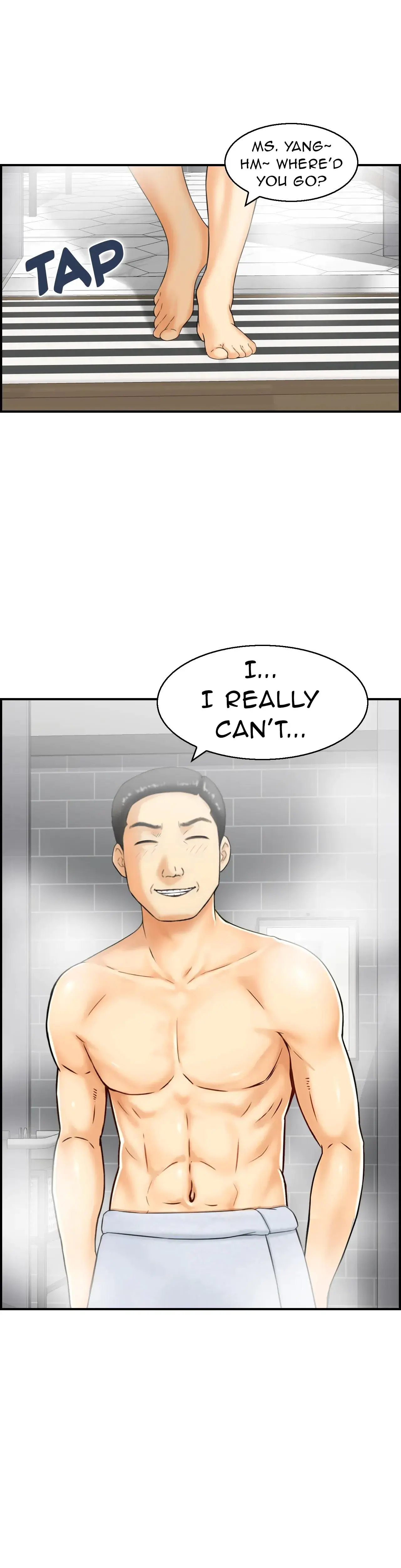 Married Woman Mania Chapter 12 - Page 1