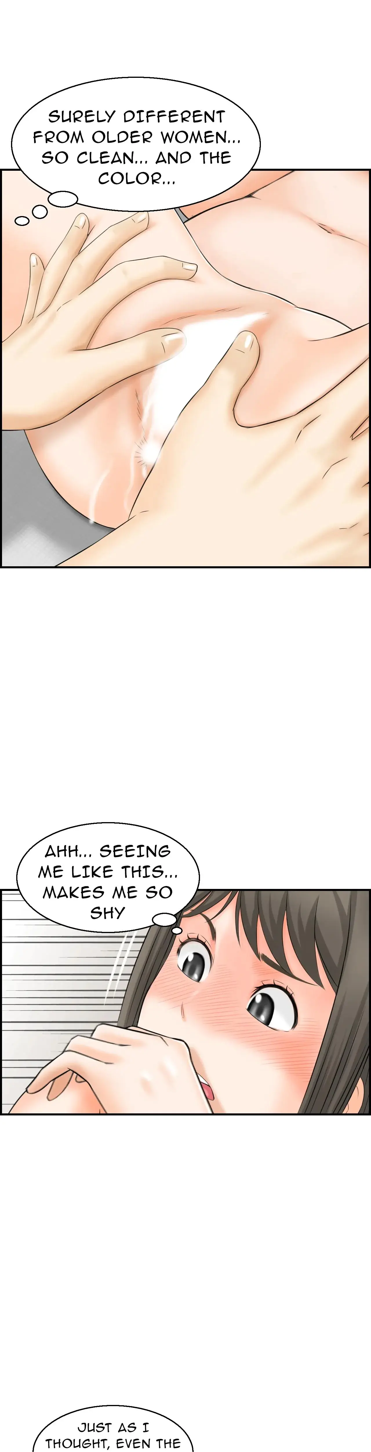 Married Woman Mania Chapter 12 - Page 17
