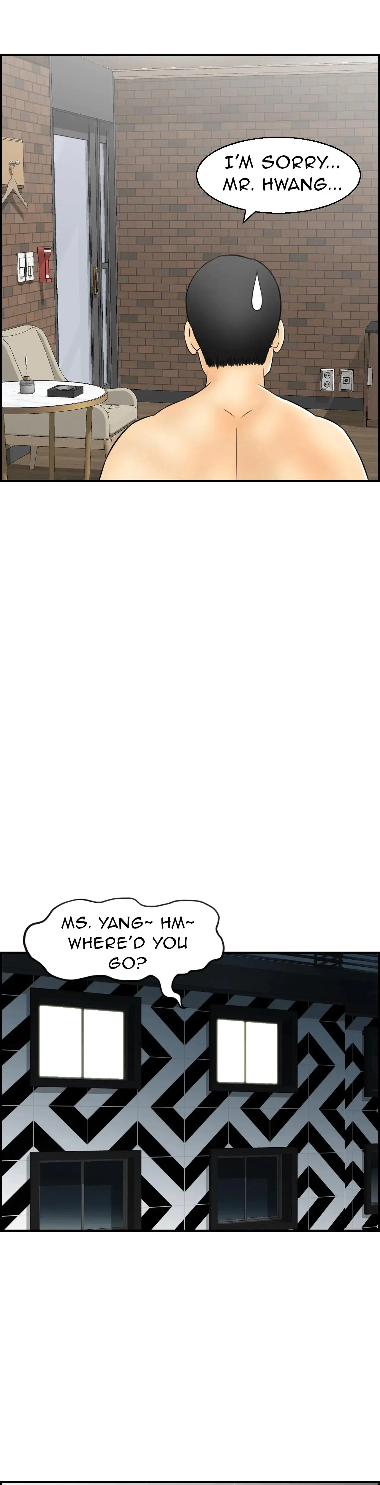 Married Woman Mania Chapter 12 - Page 2