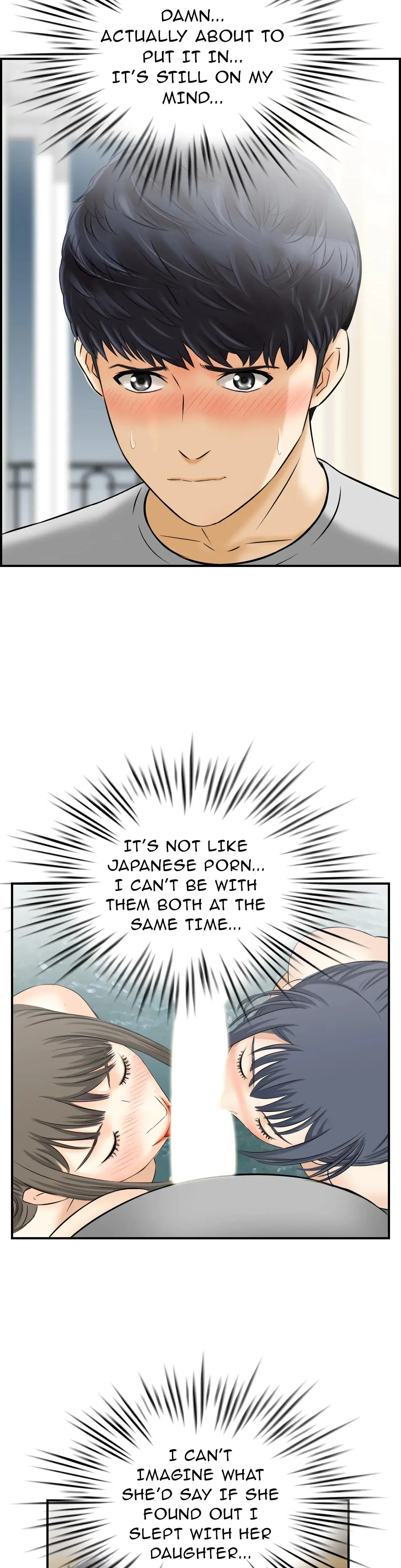 Married Woman Mania Chapter 13 - Page 5