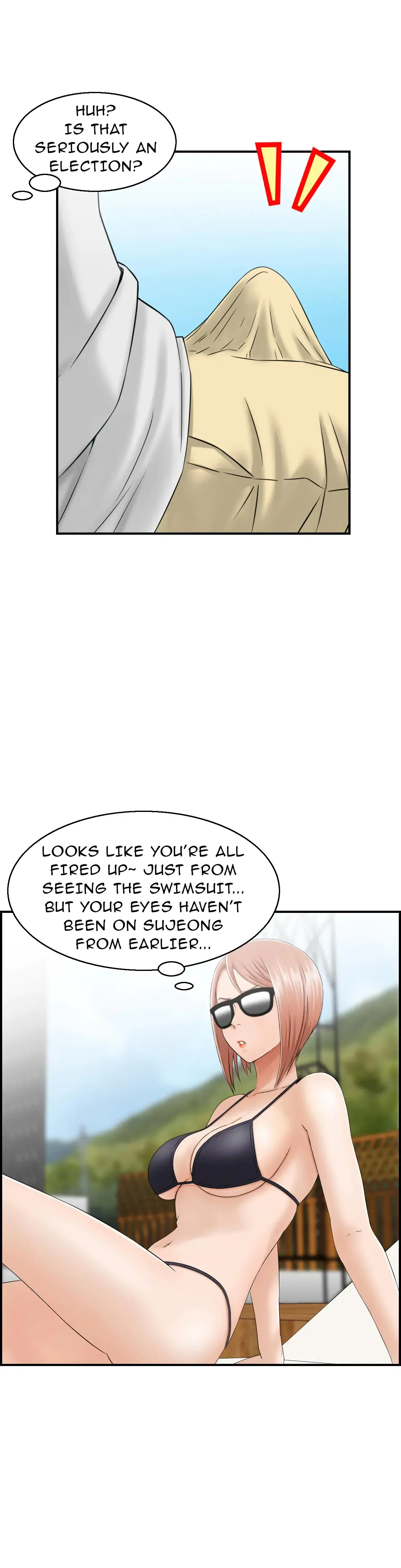 Married Woman Mania Chapter 14 - Page 1