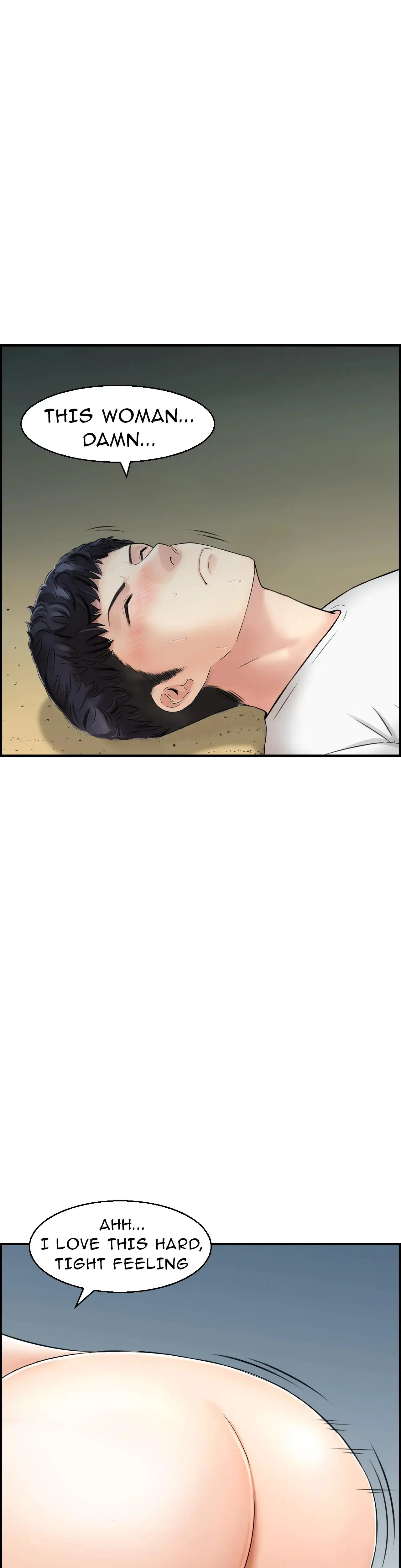 Married Woman Mania Chapter 17 - Page 2