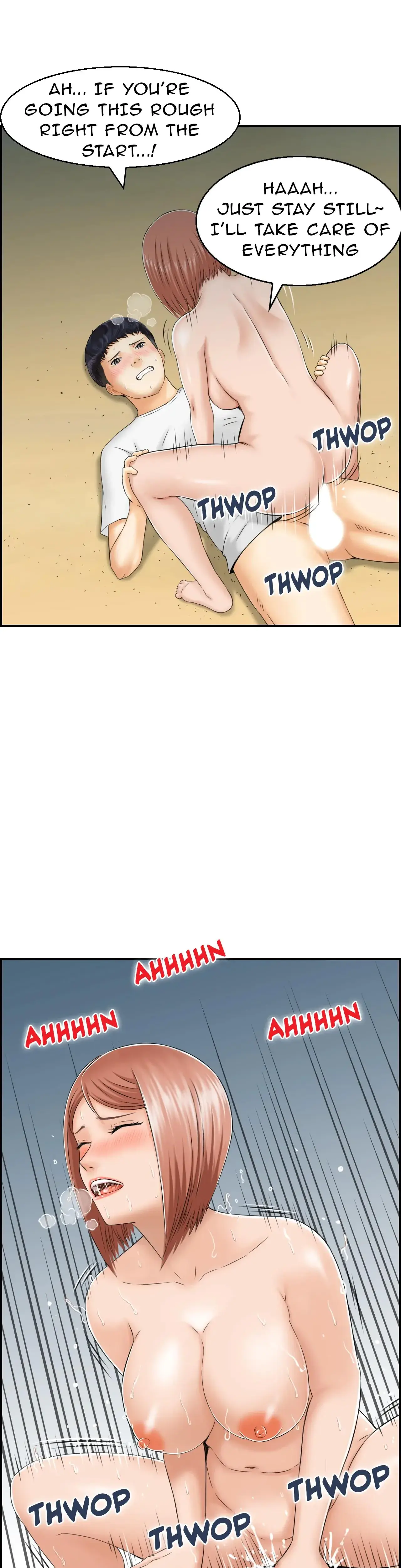 Married Woman Mania Chapter 17 - Page 9