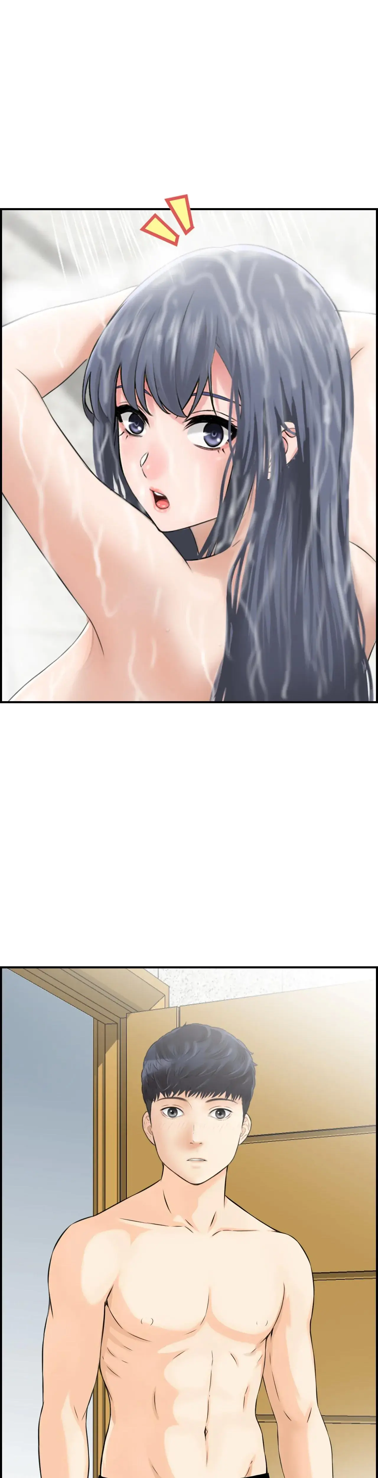 Married Woman Mania Chapter 19 - Page 1