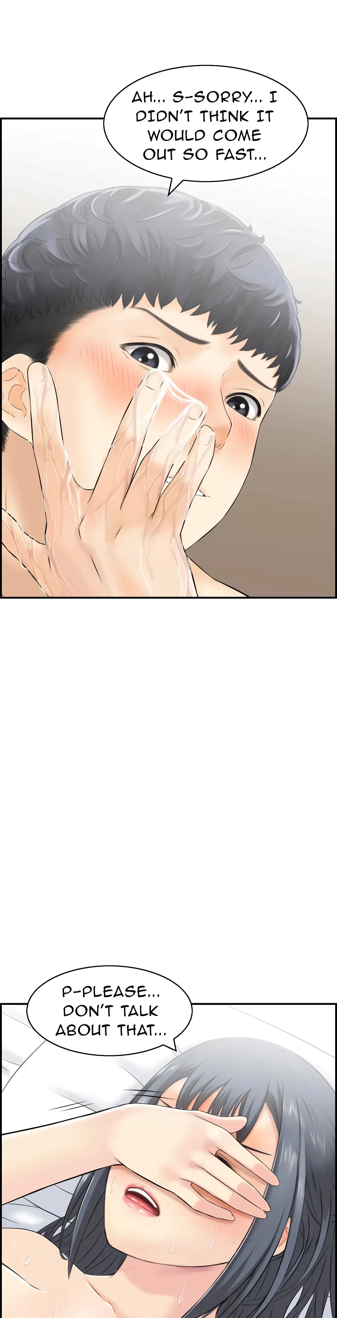 Married Woman Mania Chapter 20 - Page 14